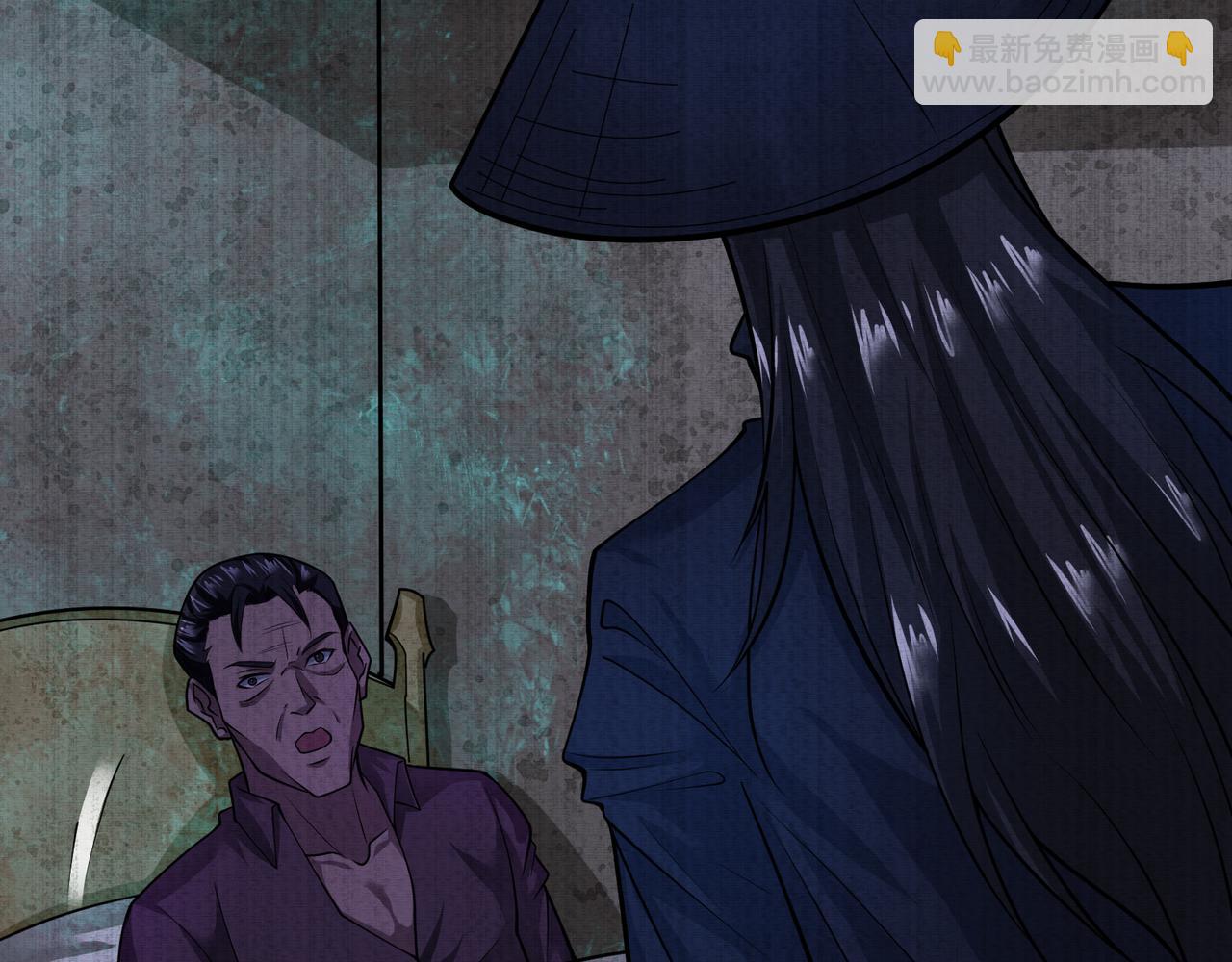 第24话 诡异敲门声(1/3)-第24话