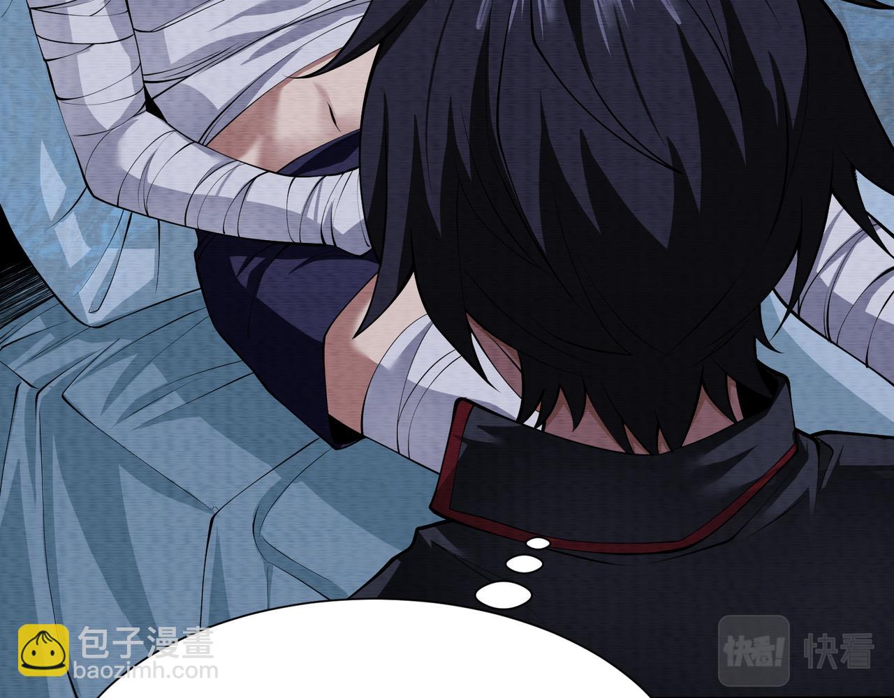 第26话 亡者复苏(1/3)-第26话