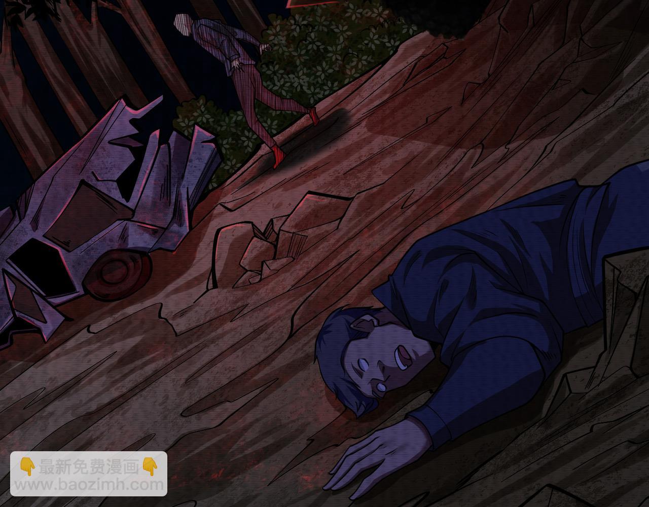 第26话 亡者复苏(1/3)-第26话