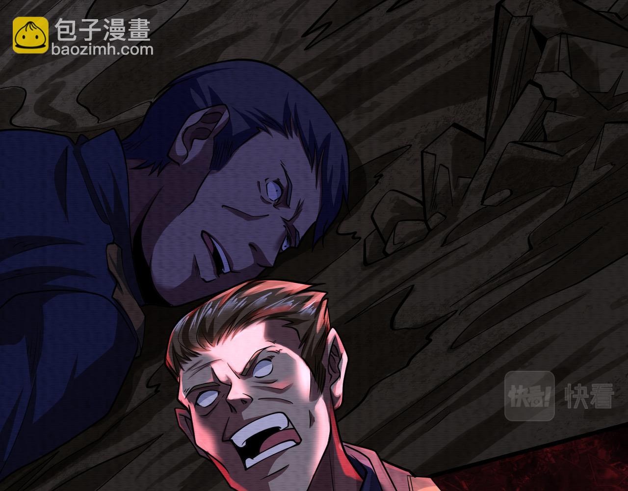 第26话 亡者复苏(1/3)-第26话