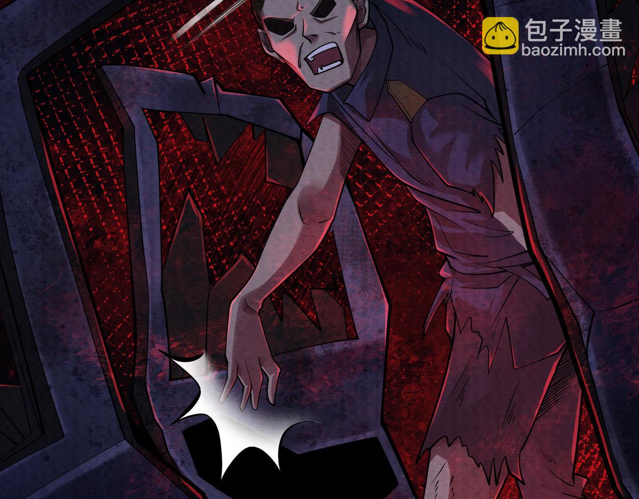 第26话 亡者复苏(1/3)-第26话