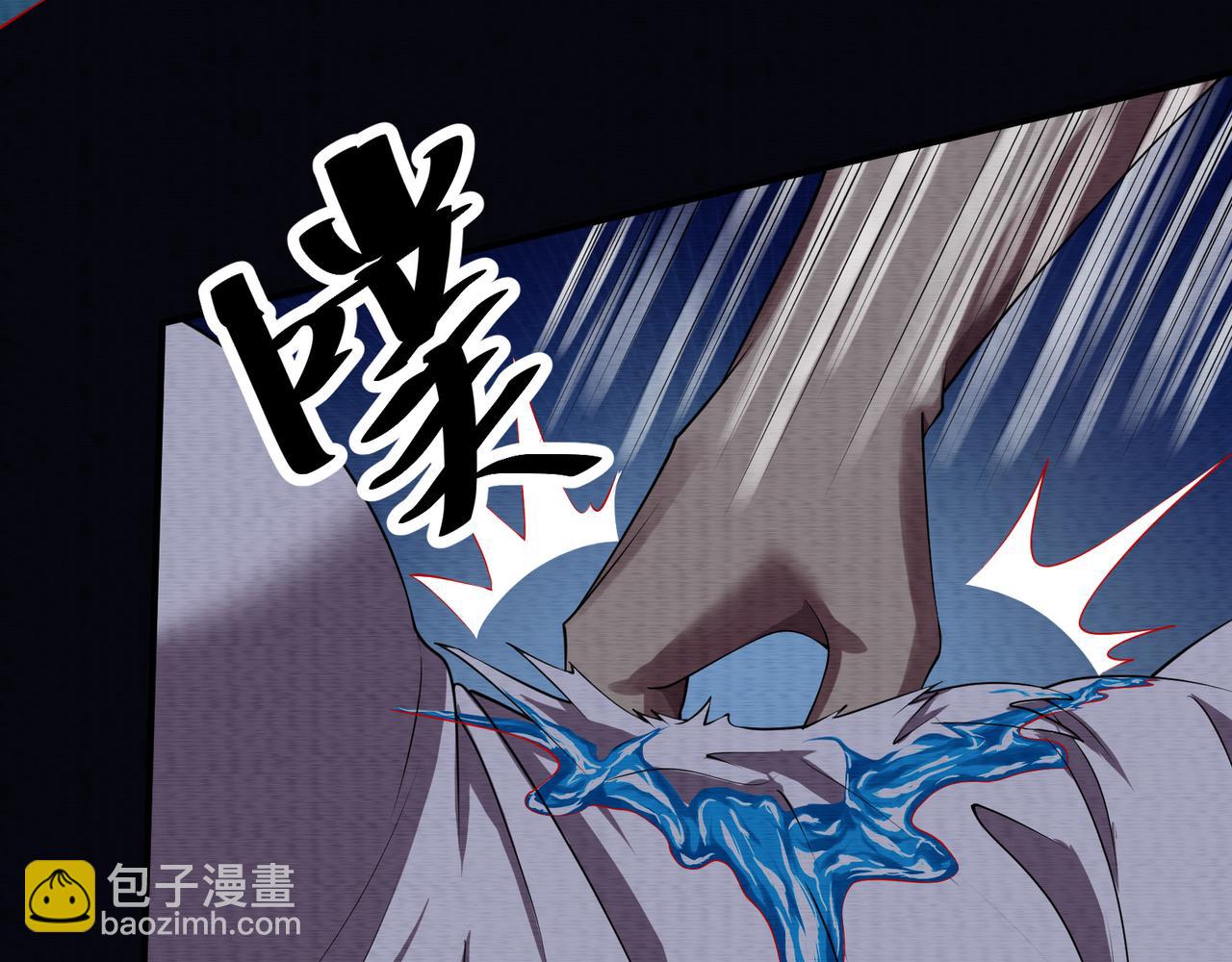 第26话 亡者复苏(1/3)-第26话