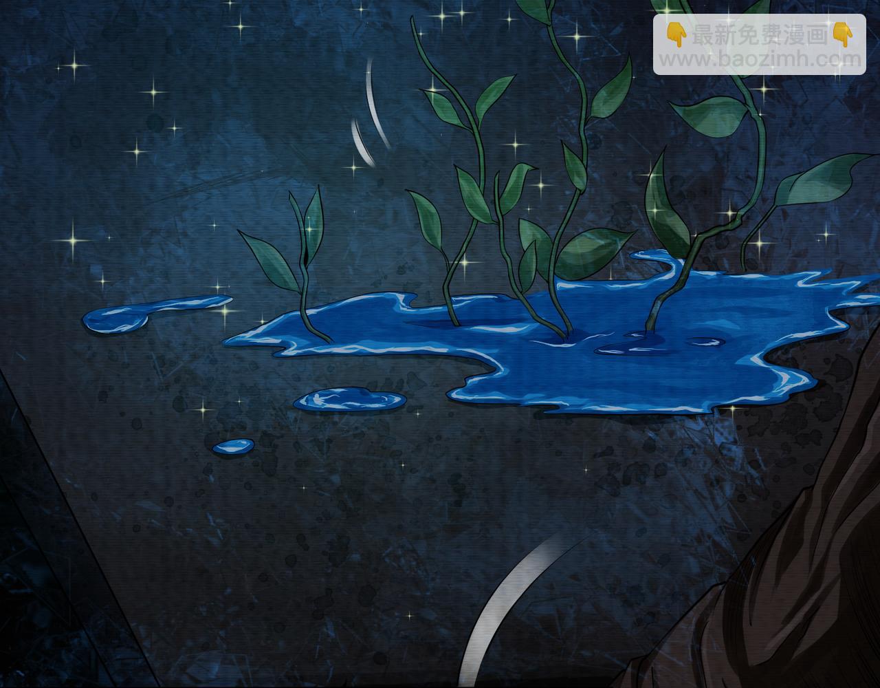 第26话 亡者复苏(1/3)-第26话