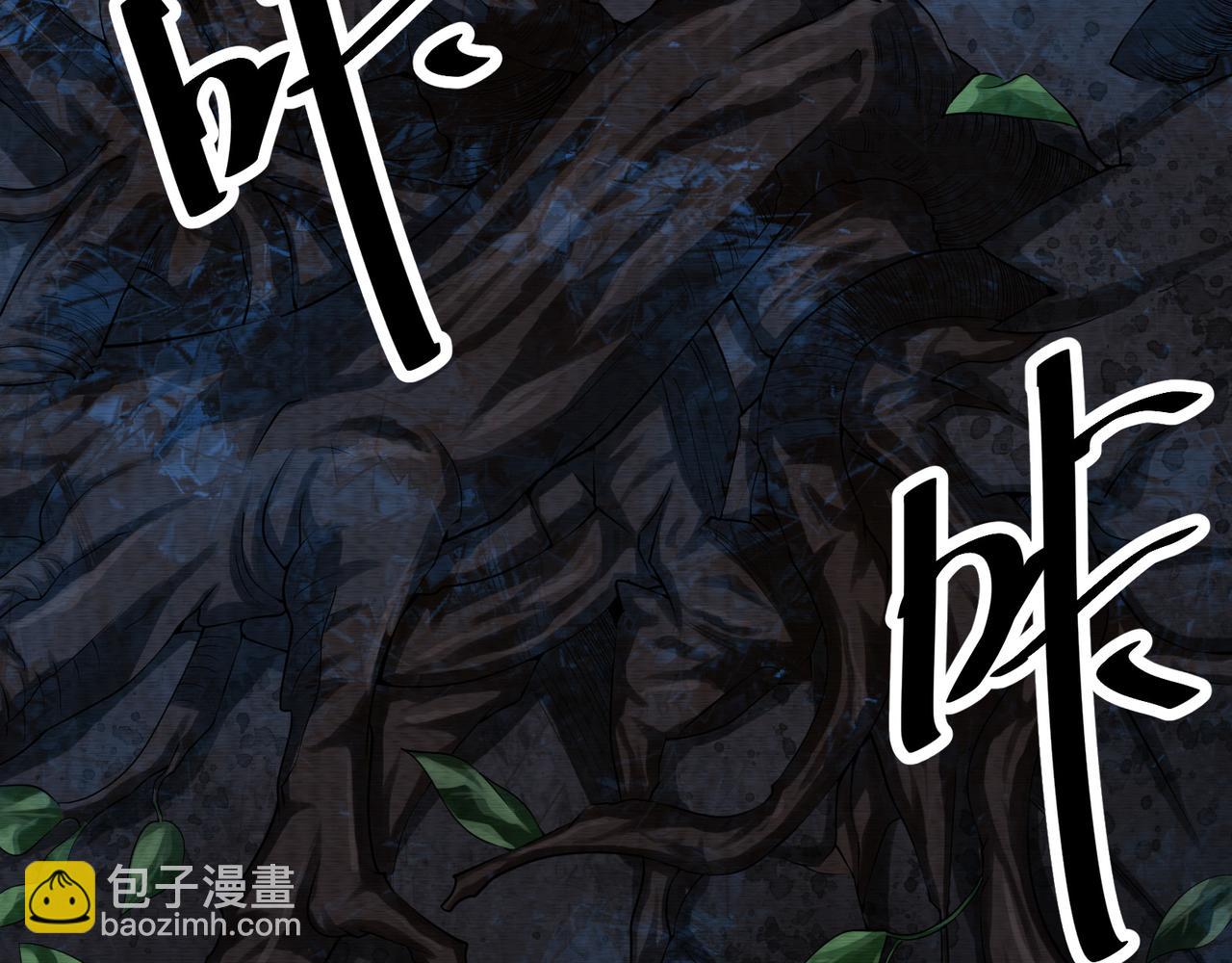 第26话 亡者复苏(1/3)-第26话