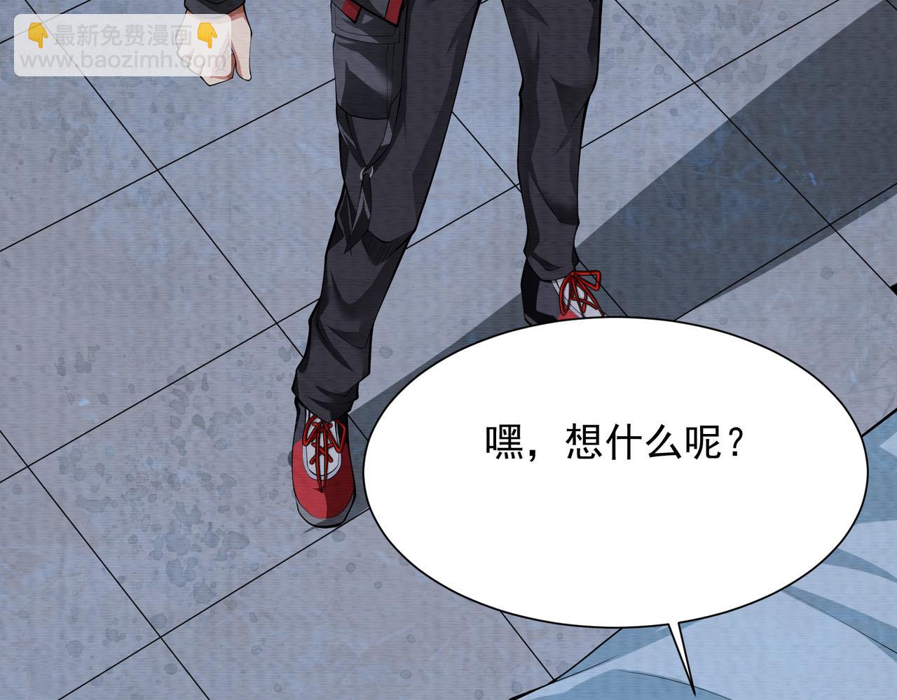 第26话 亡者复苏(1/3)-第26话