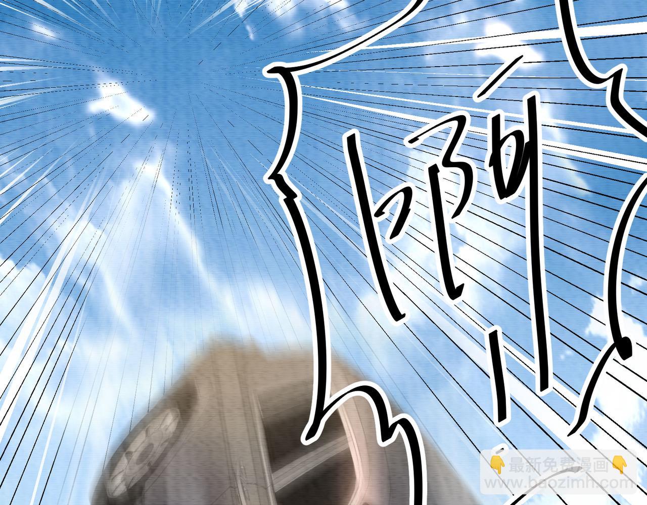 第28话：画中怪物(1/3)-第28话