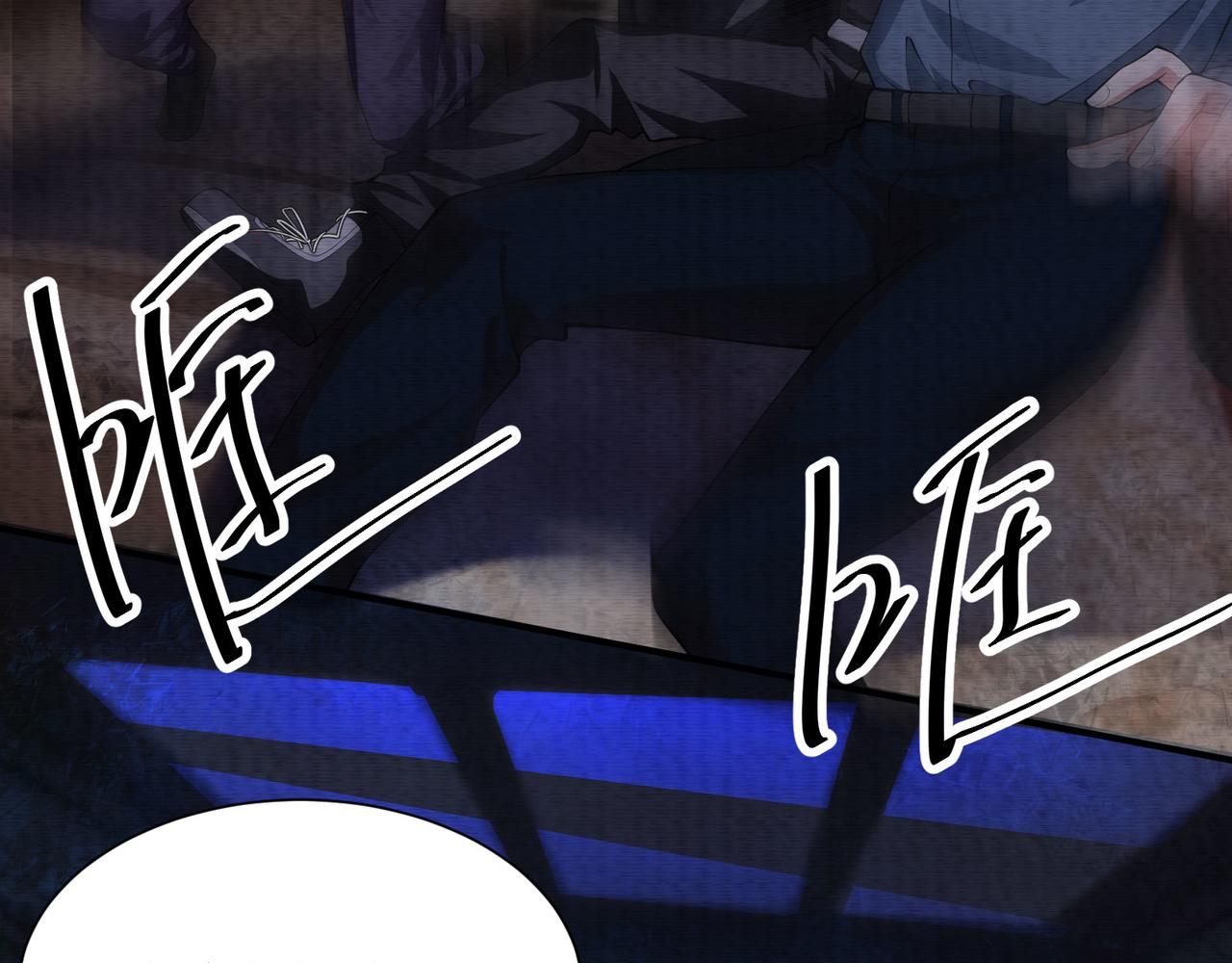 第28话：画中怪物(1/3)-第28话