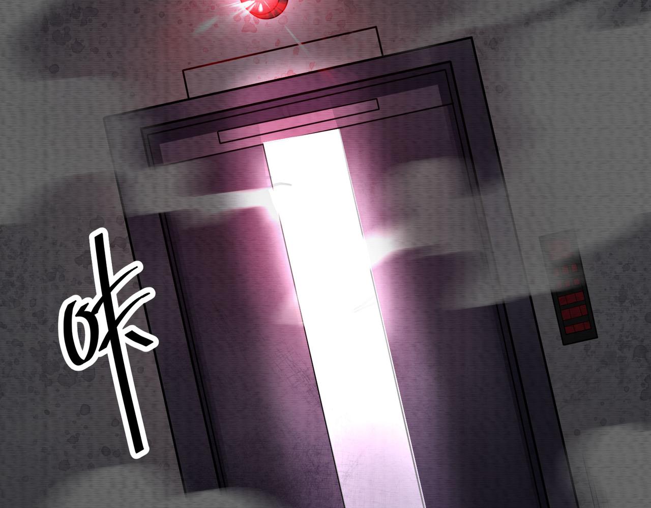 第28话：画中怪物(1/3)-第28话