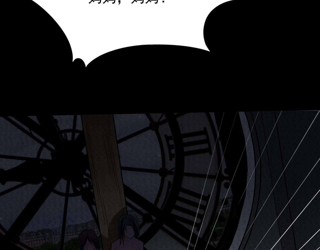 第30话：想要守护的心(1/3)-第30话