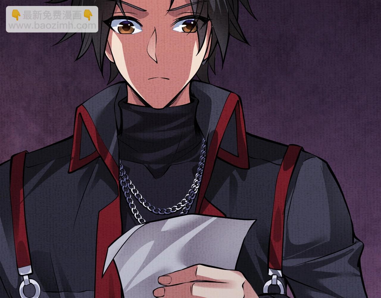 第4话 神秘紫珠(1/3)-第4话