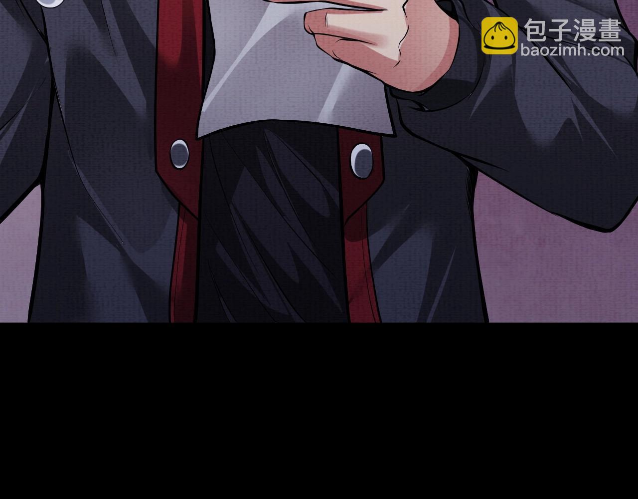 第4话 神秘紫珠(1/3)-第4话