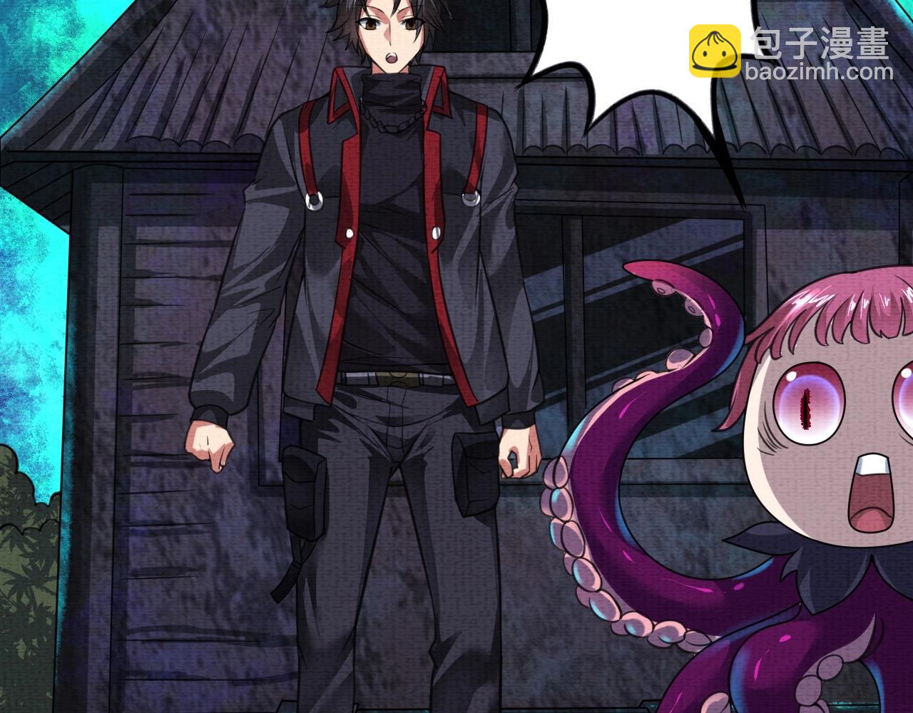 第4话 神秘紫珠(1/3)-第4话