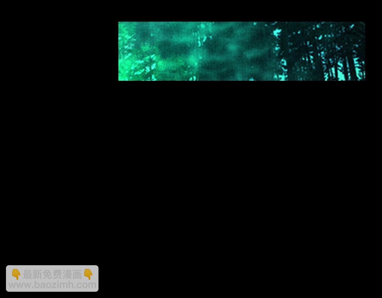 第4话 神秘紫珠(1/3)-第4话