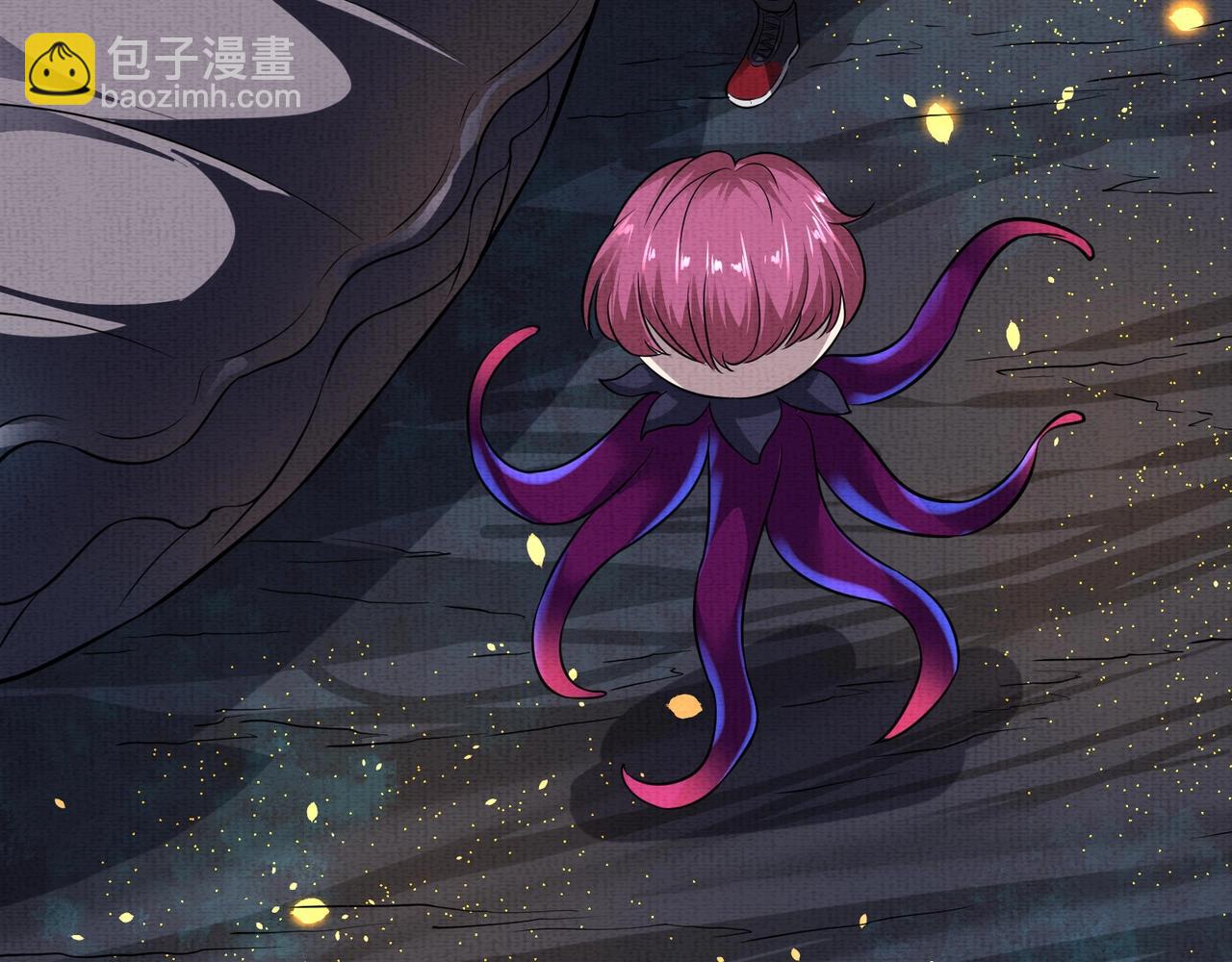 第4话 神秘紫珠(1/3)-第4话