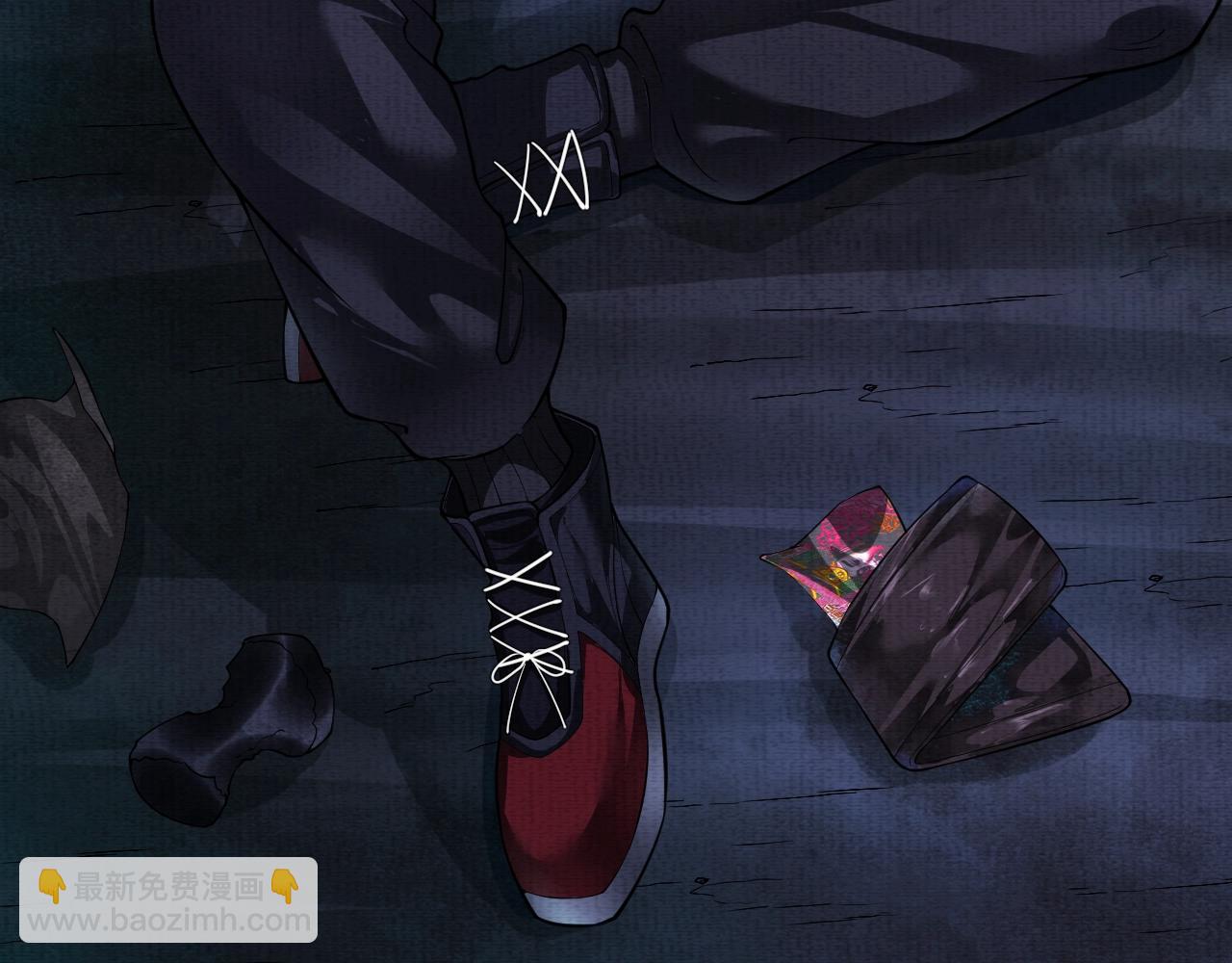 第2话 我的黄泉海景房？(1/4)-第2话