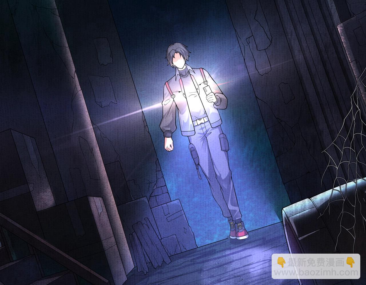 第2话 我的黄泉海景房？(1/4)-第2话