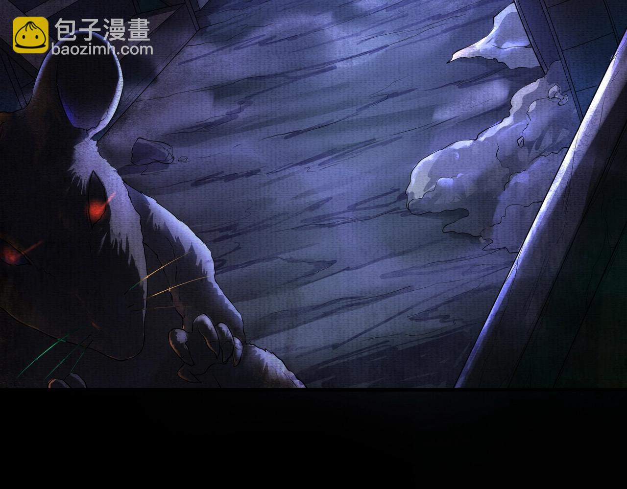 第2话 我的黄泉海景房？(1/4)-第2话