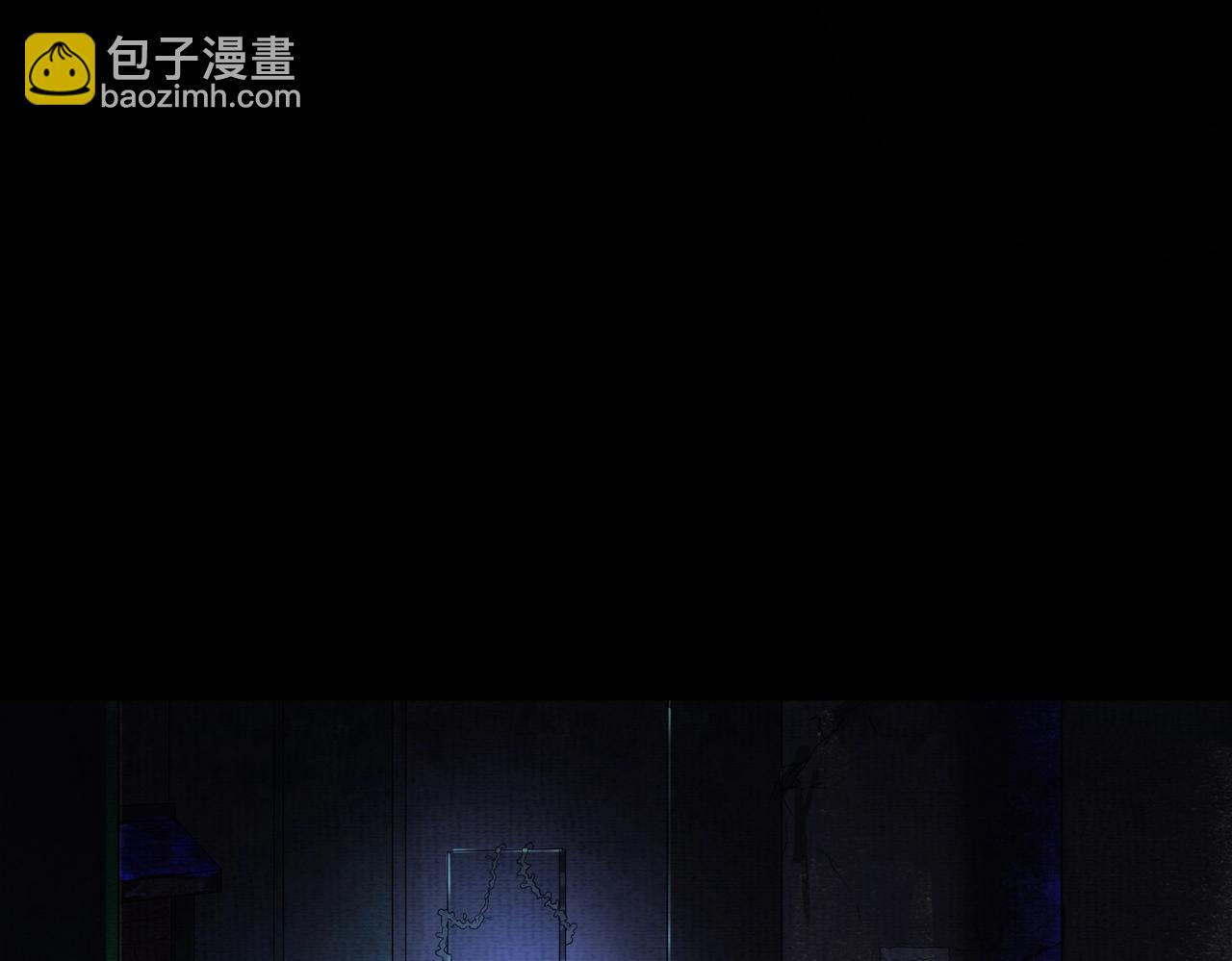 第2话 我的黄泉海景房？(1/4)-第2话