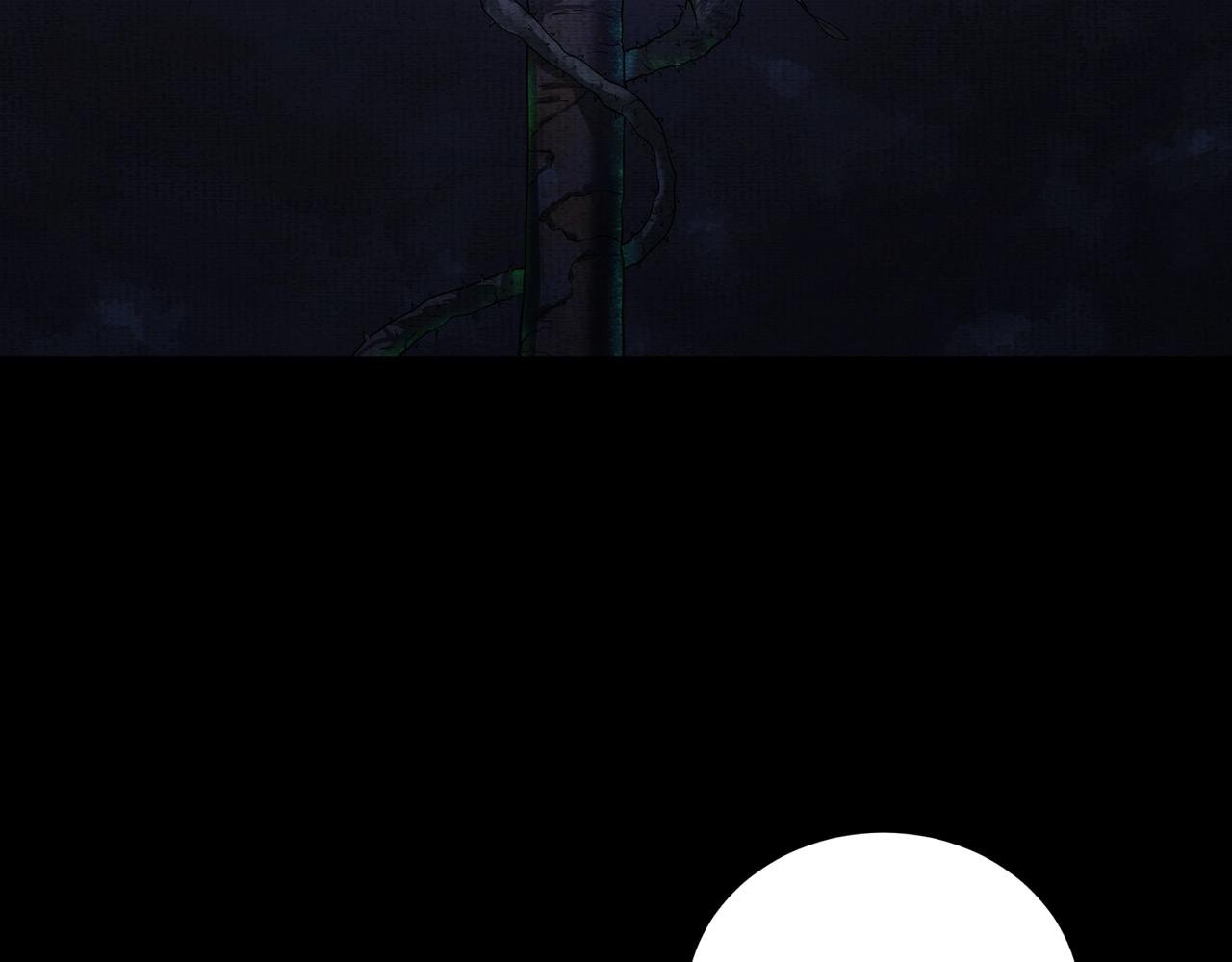 第2话 我的黄泉海景房？(1/4)-第2话