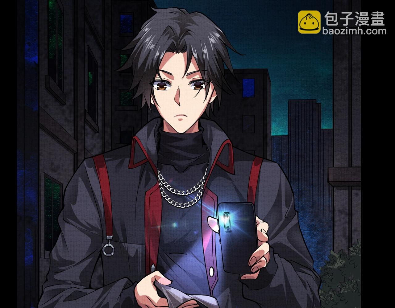 第2话 我的黄泉海景房？(1/4)-第2话