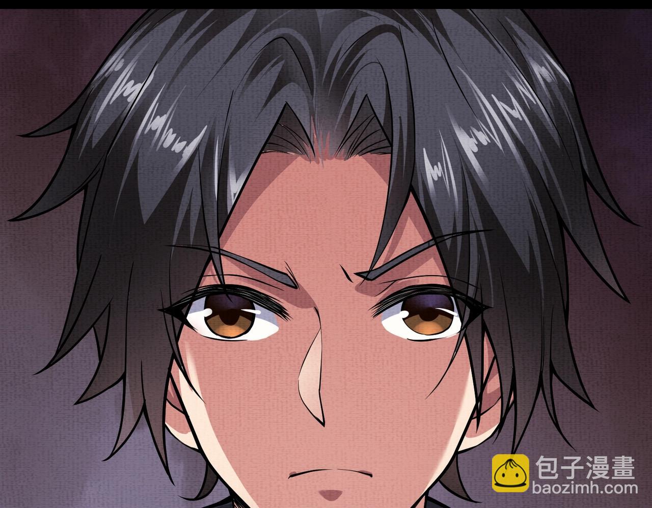 第2话 我的黄泉海景房？(1/4)-第2话