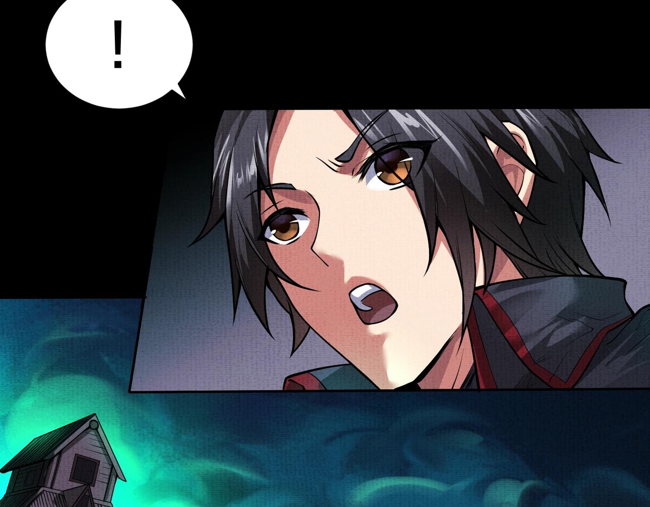 第2话 我的黄泉海景房？(1/4)-第2话