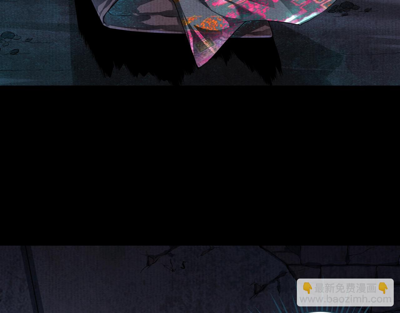 第2话 我的黄泉海景房？(1/4)-第2话