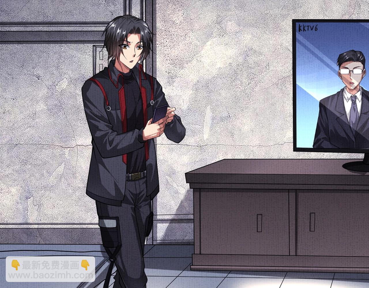 第6话 诅咒(1/2)-第6话