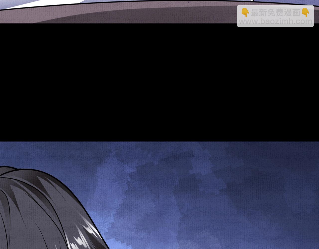 第6话 诅咒(1/2)-第6话