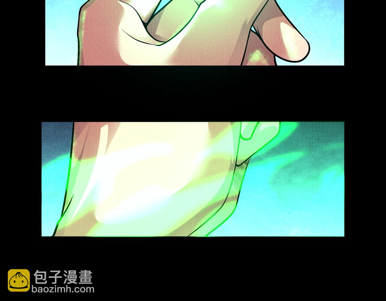 第6话 诅咒(1/2)-第6话