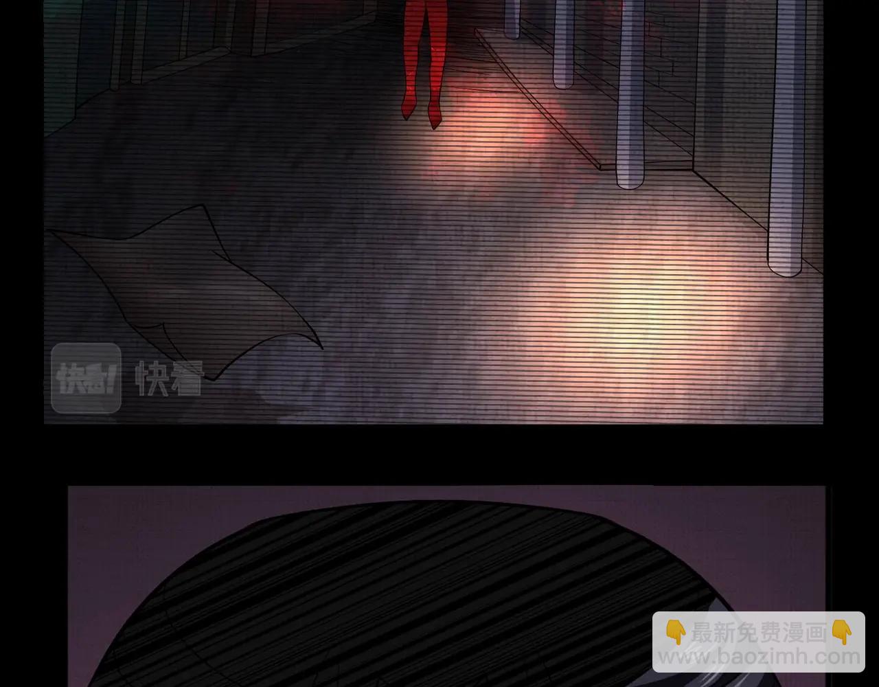 第6话 诅咒(1/2)-第6话