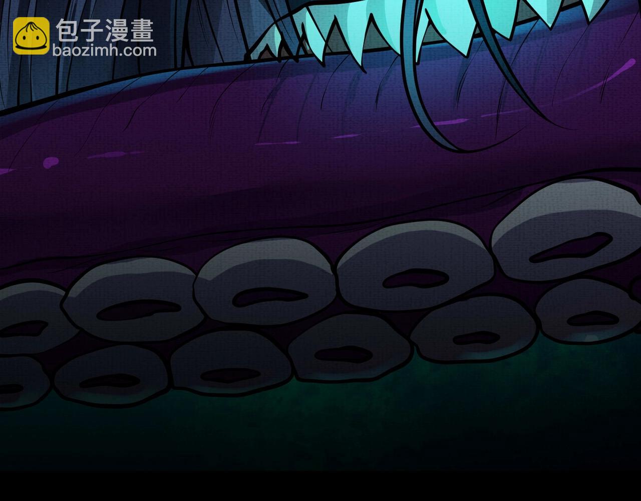 第8话 养了！(1/3)-第8话