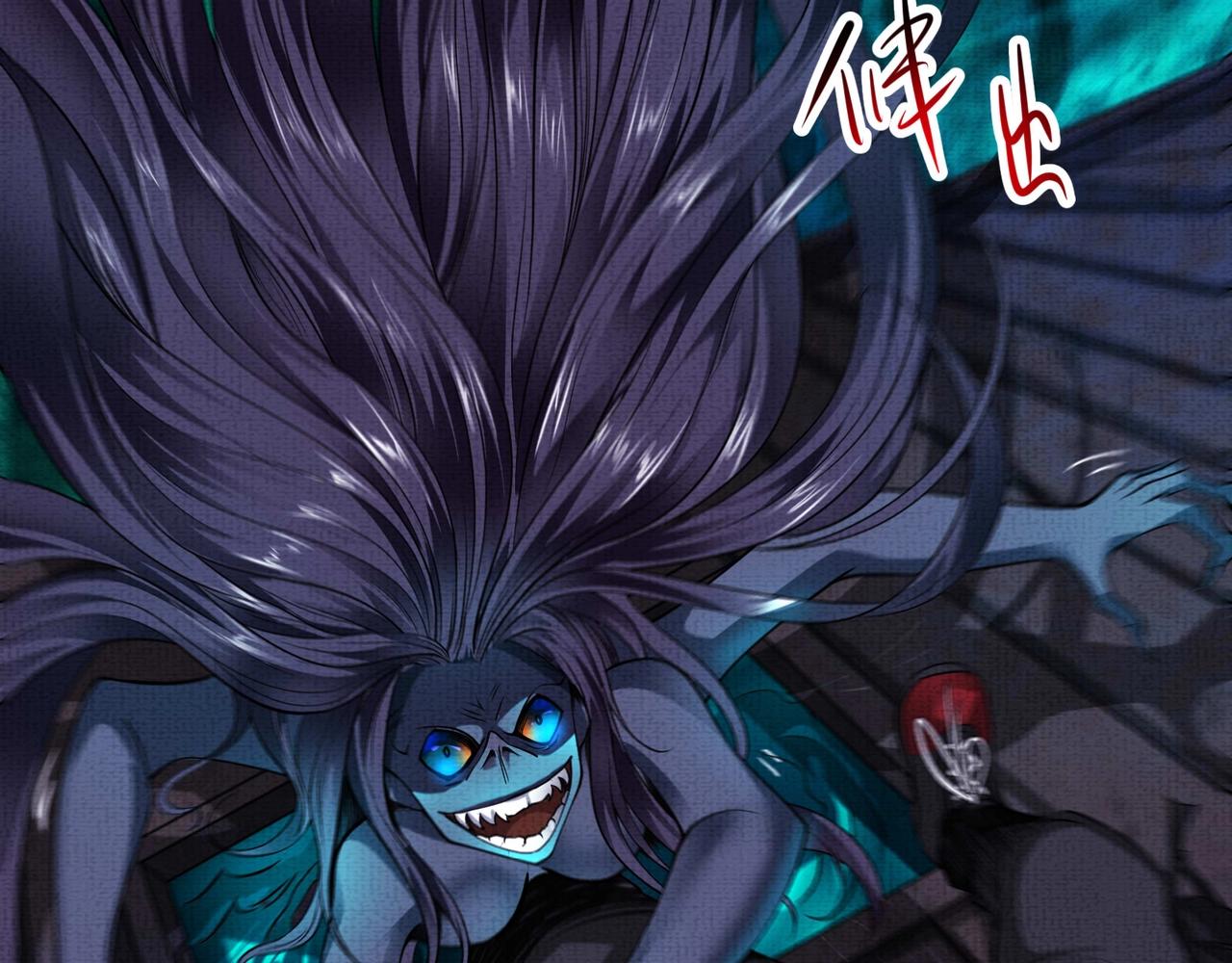 第8话 养了！(1/3)-第8话