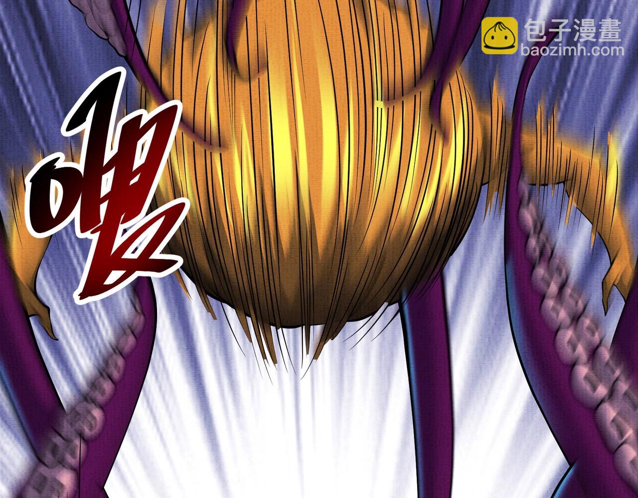 第10话 铁蜉蝣(1/3)-第10话