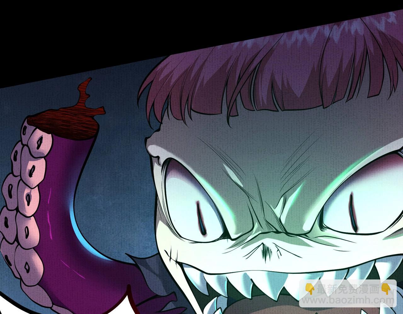 第10话 铁蜉蝣(1/3)-第10话