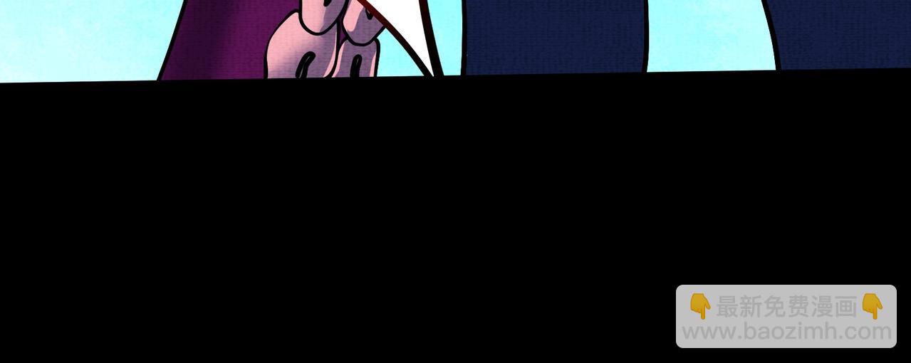 第10话 铁蜉蝣(1/3)-第10话