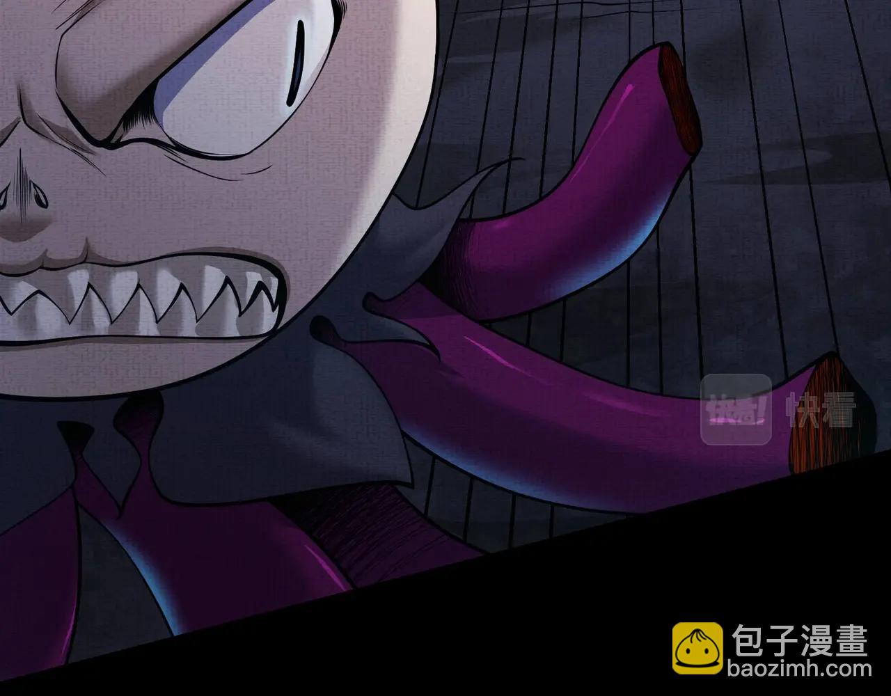 第10话 铁蜉蝣(1/3)-第10话