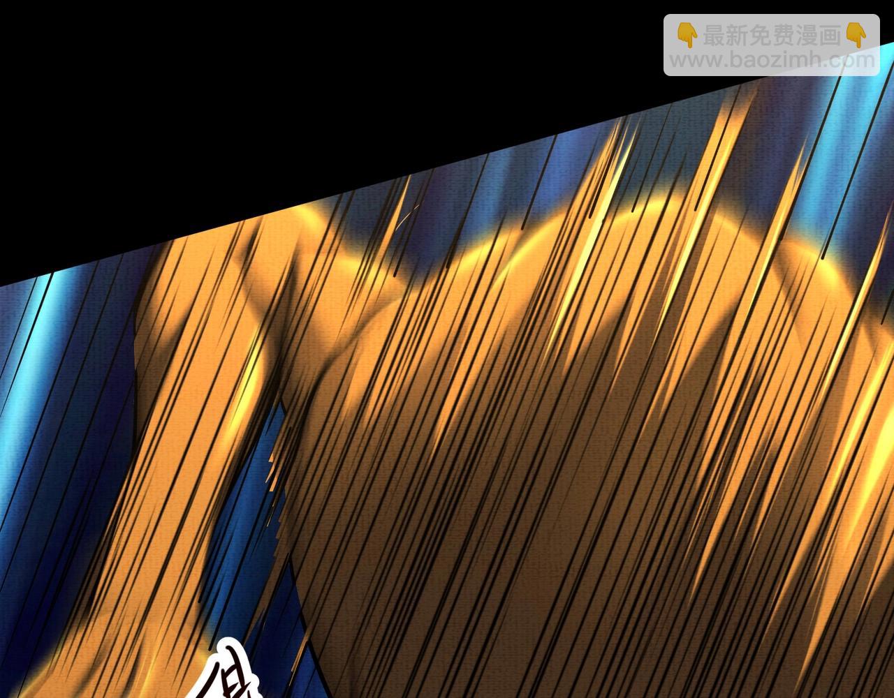 第10话 铁蜉蝣(1/3)-第10话