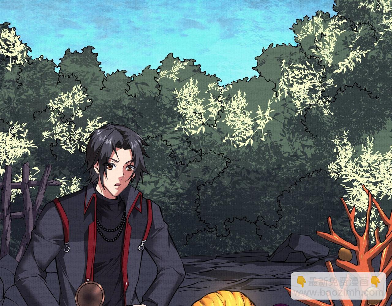 第10话 铁蜉蝣(1/3)-第10话