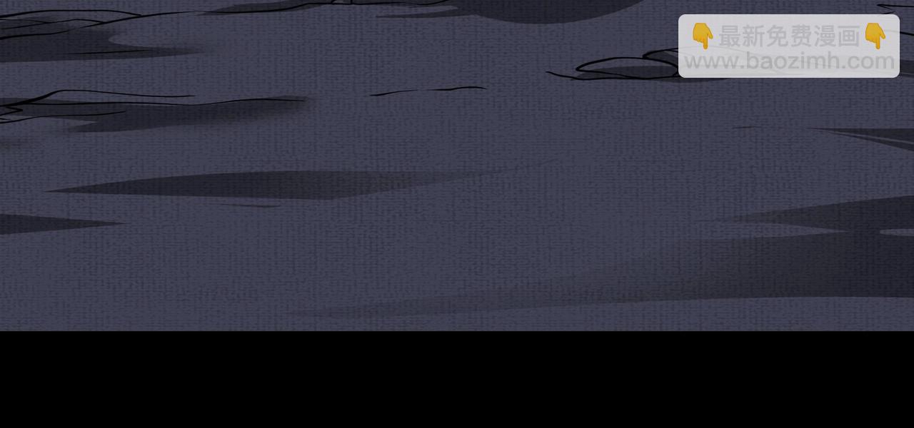 第10话 铁蜉蝣(1/3)-第10话