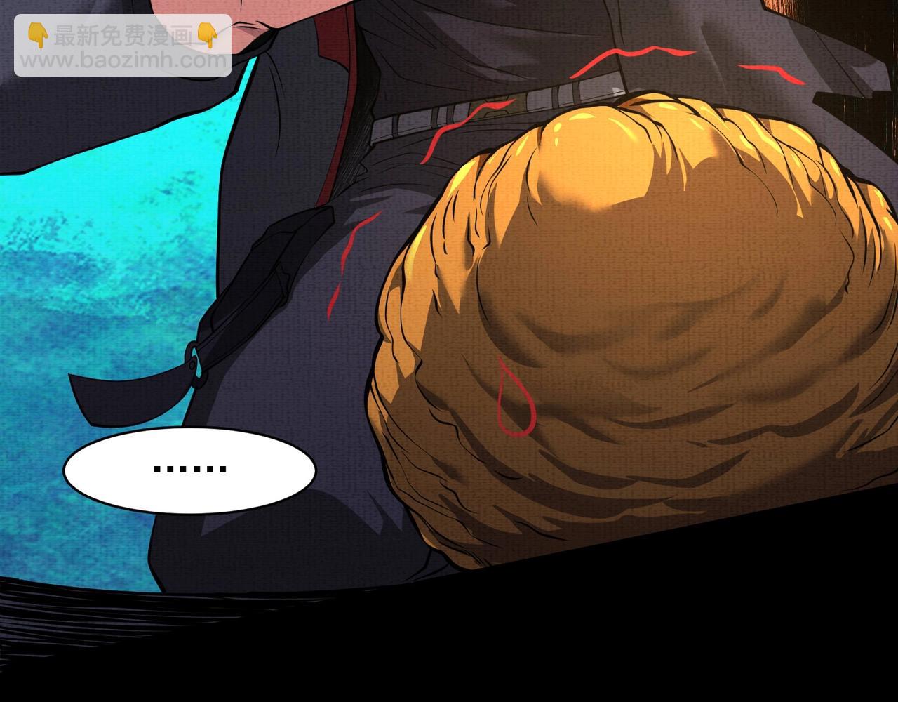 第10话 铁蜉蝣(1/3)-第10话