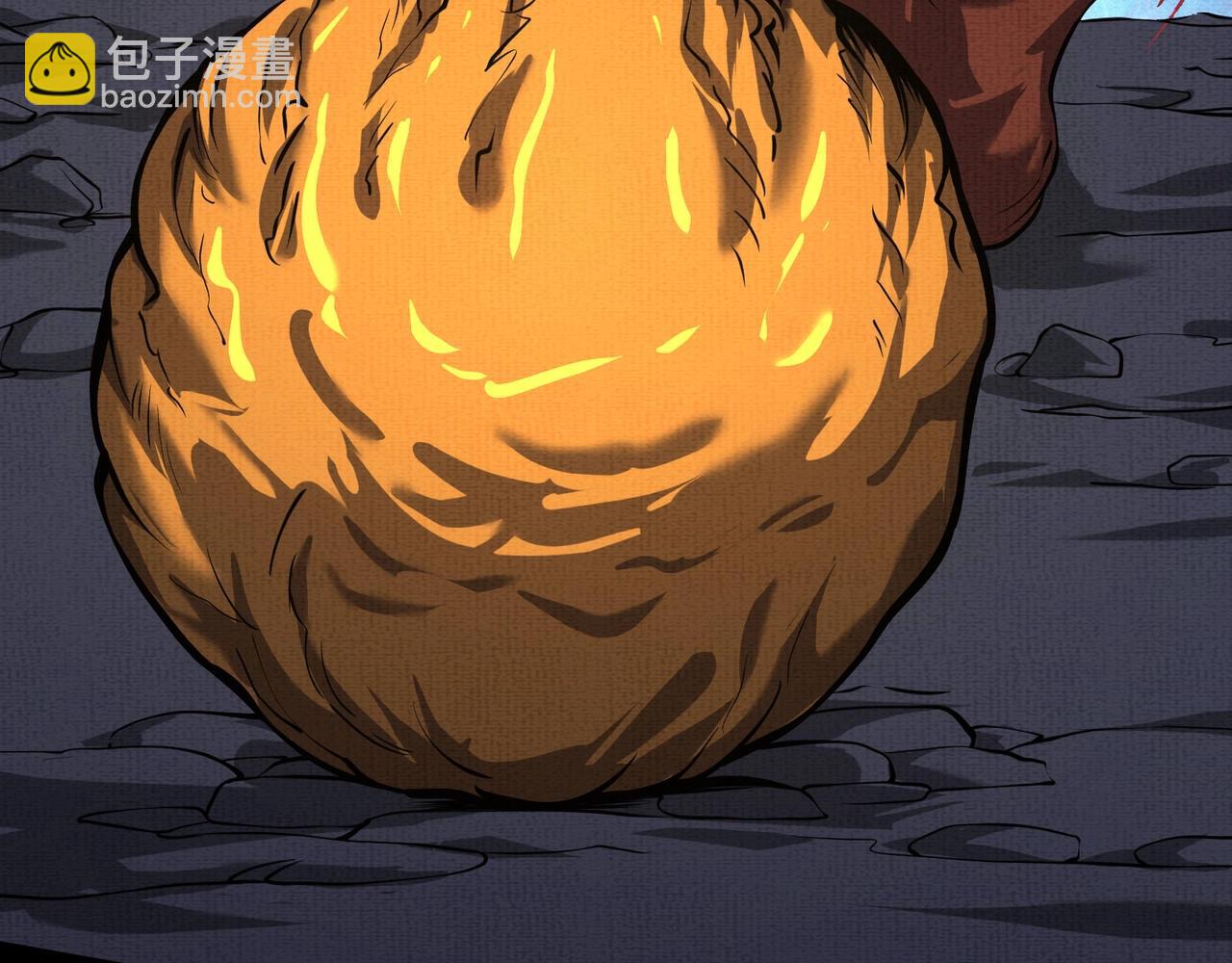 第10话 铁蜉蝣(1/3)-第10话