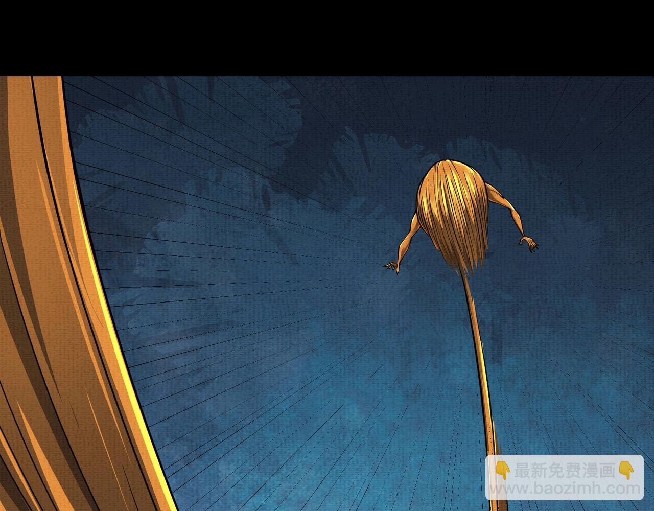 第10话 铁蜉蝣(1/3)-第10话