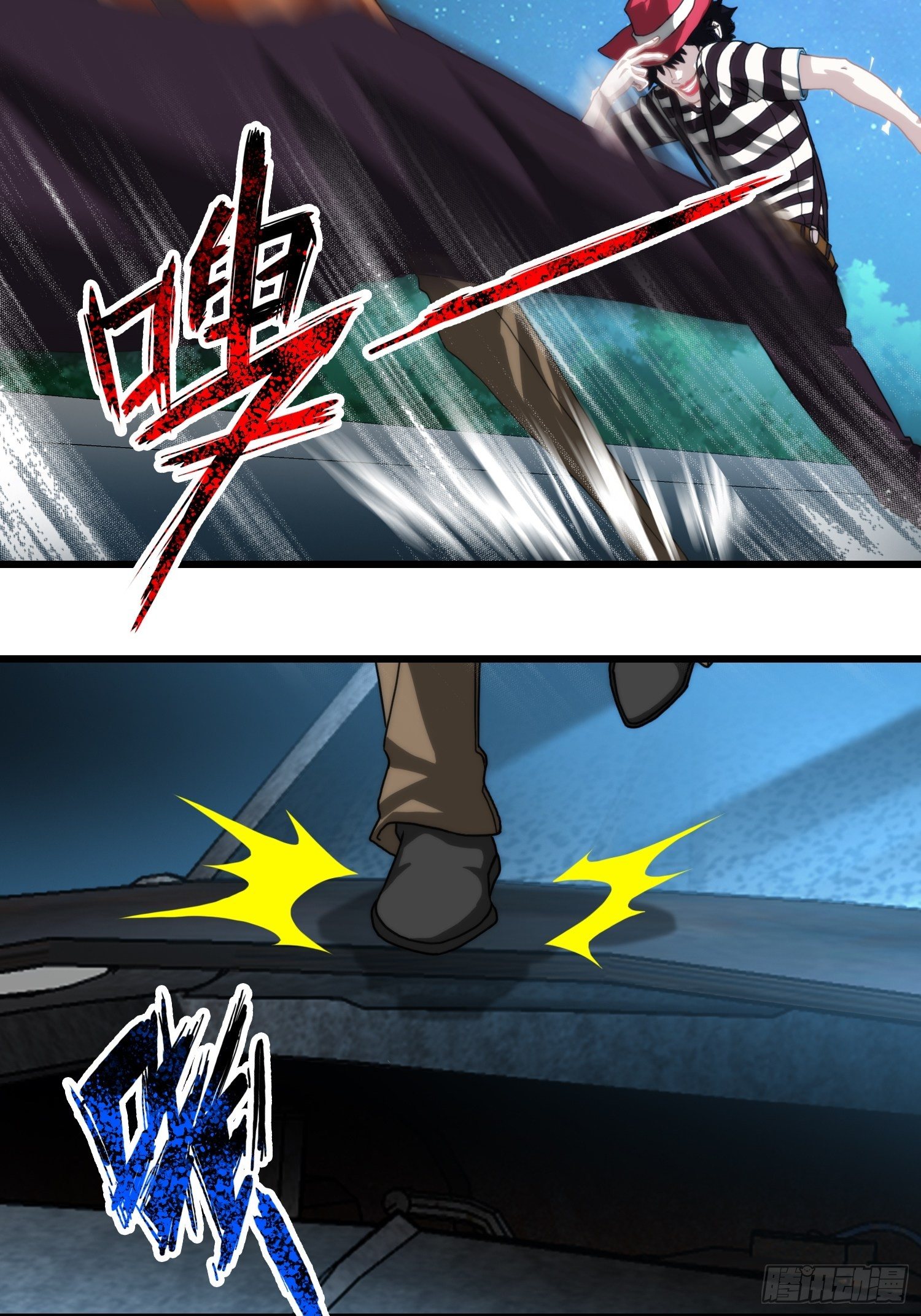 第十三章-第14话