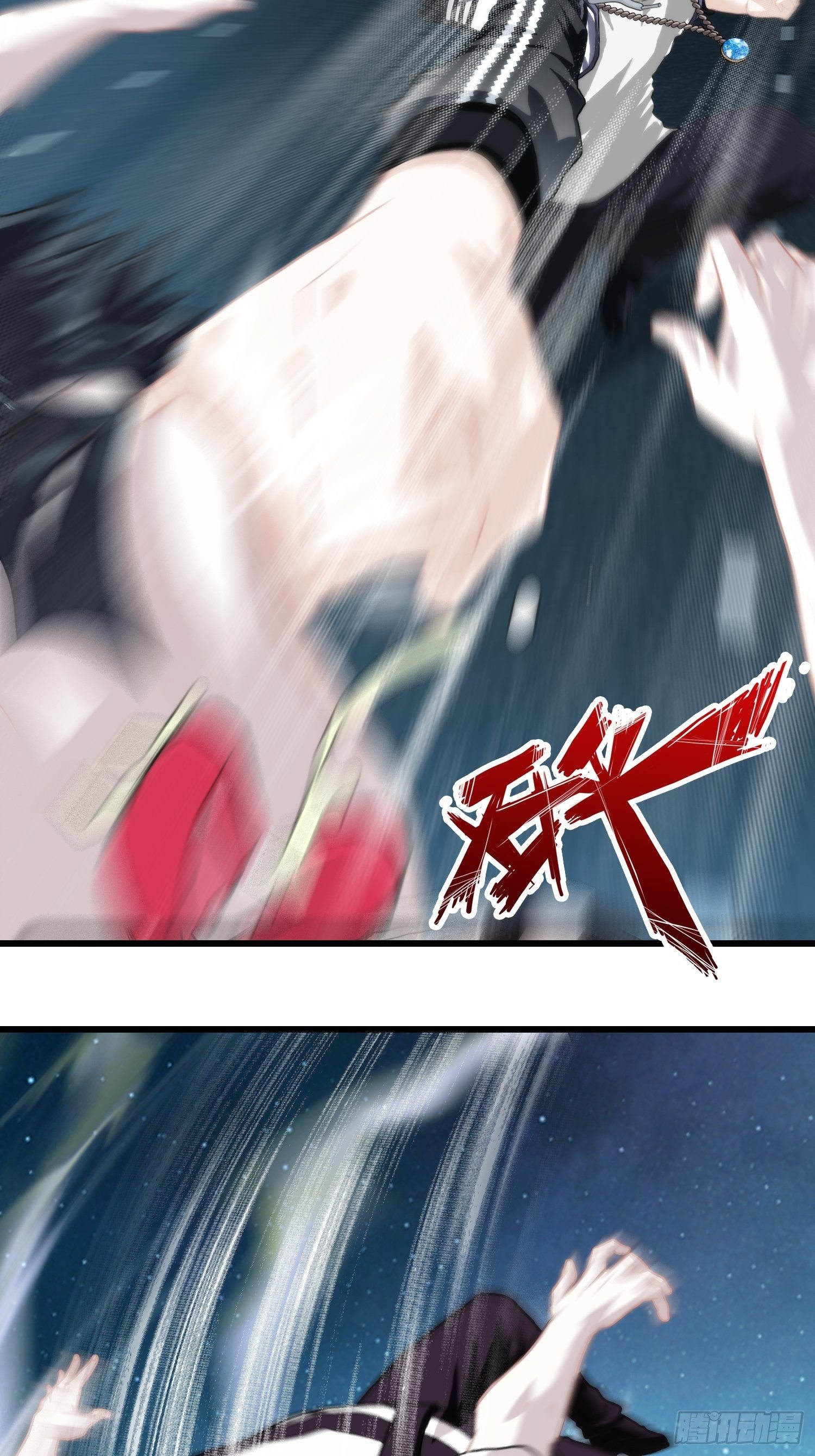 第十三章-第14话