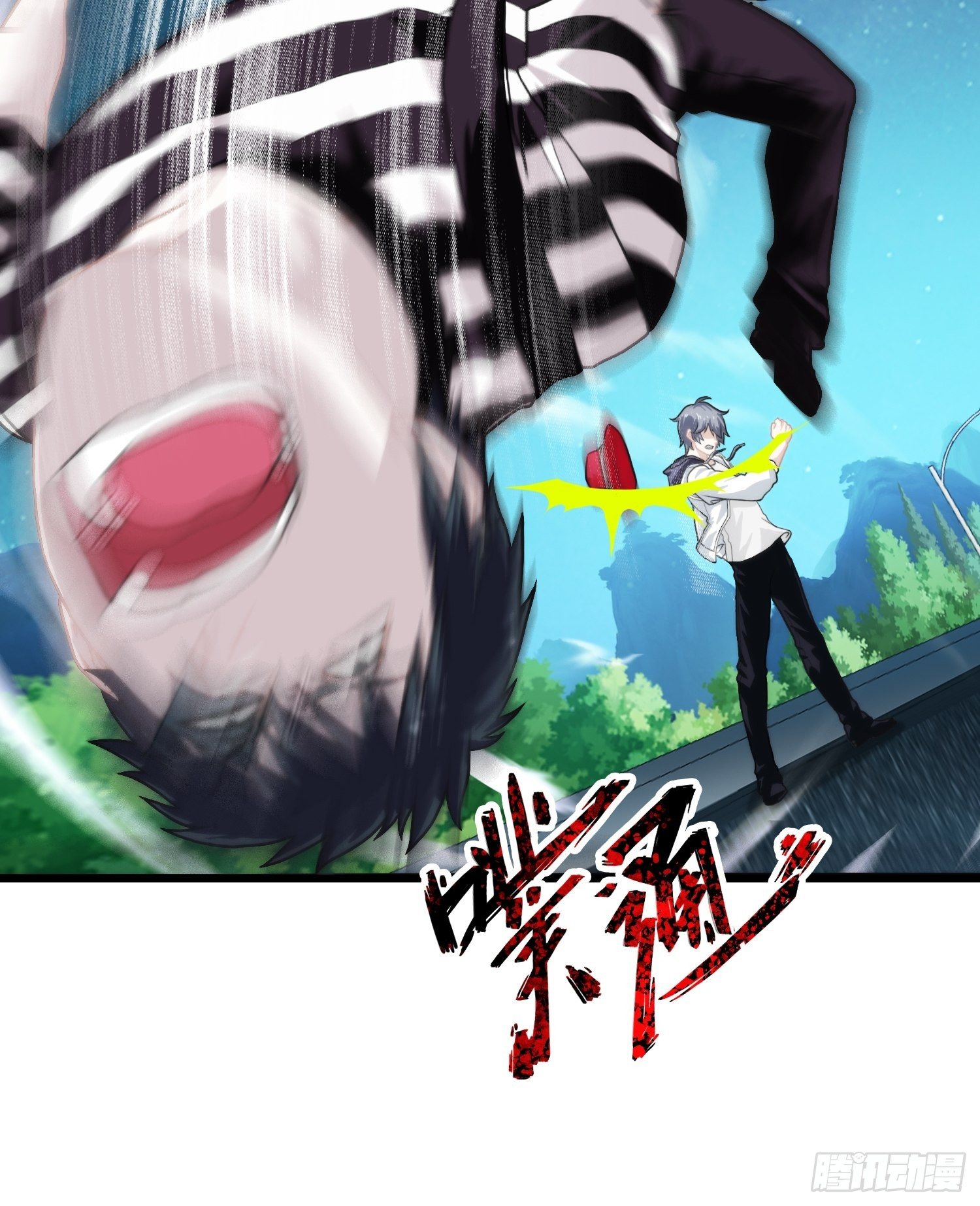 第十三章-第14话