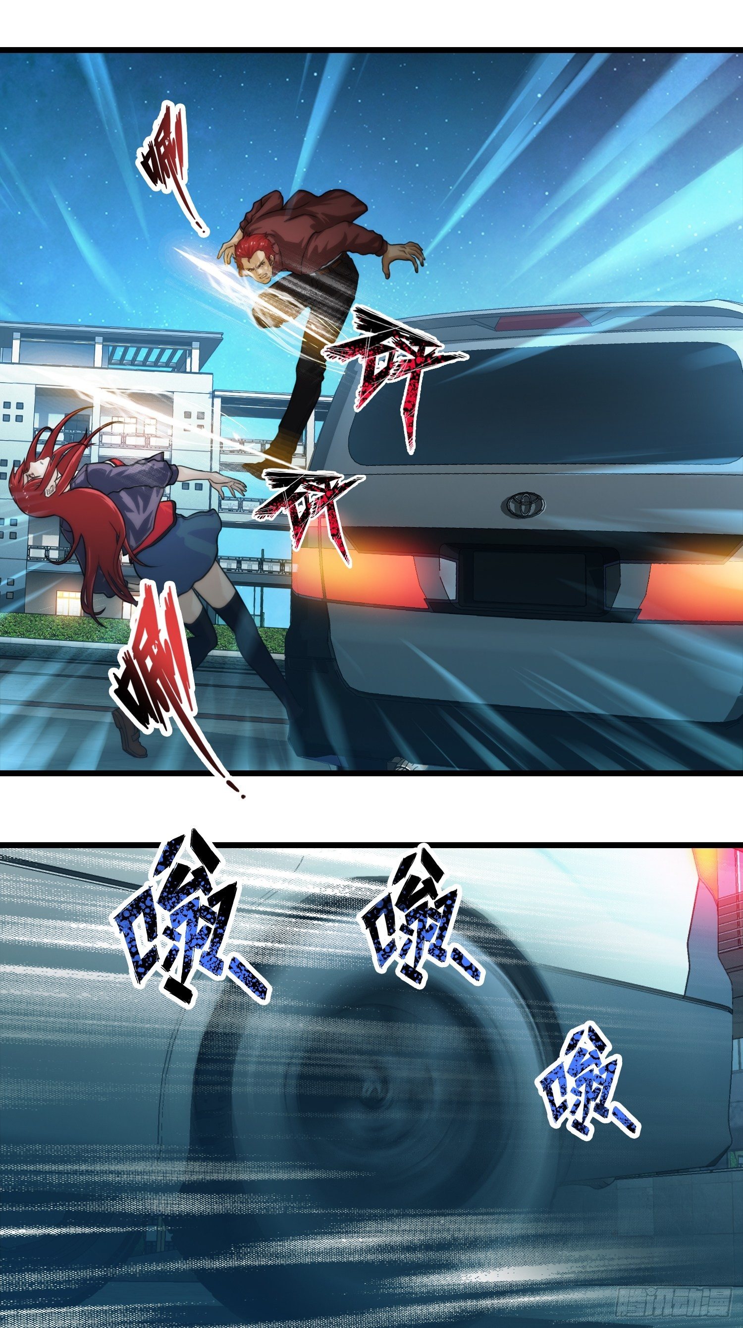 第十三章-第14话