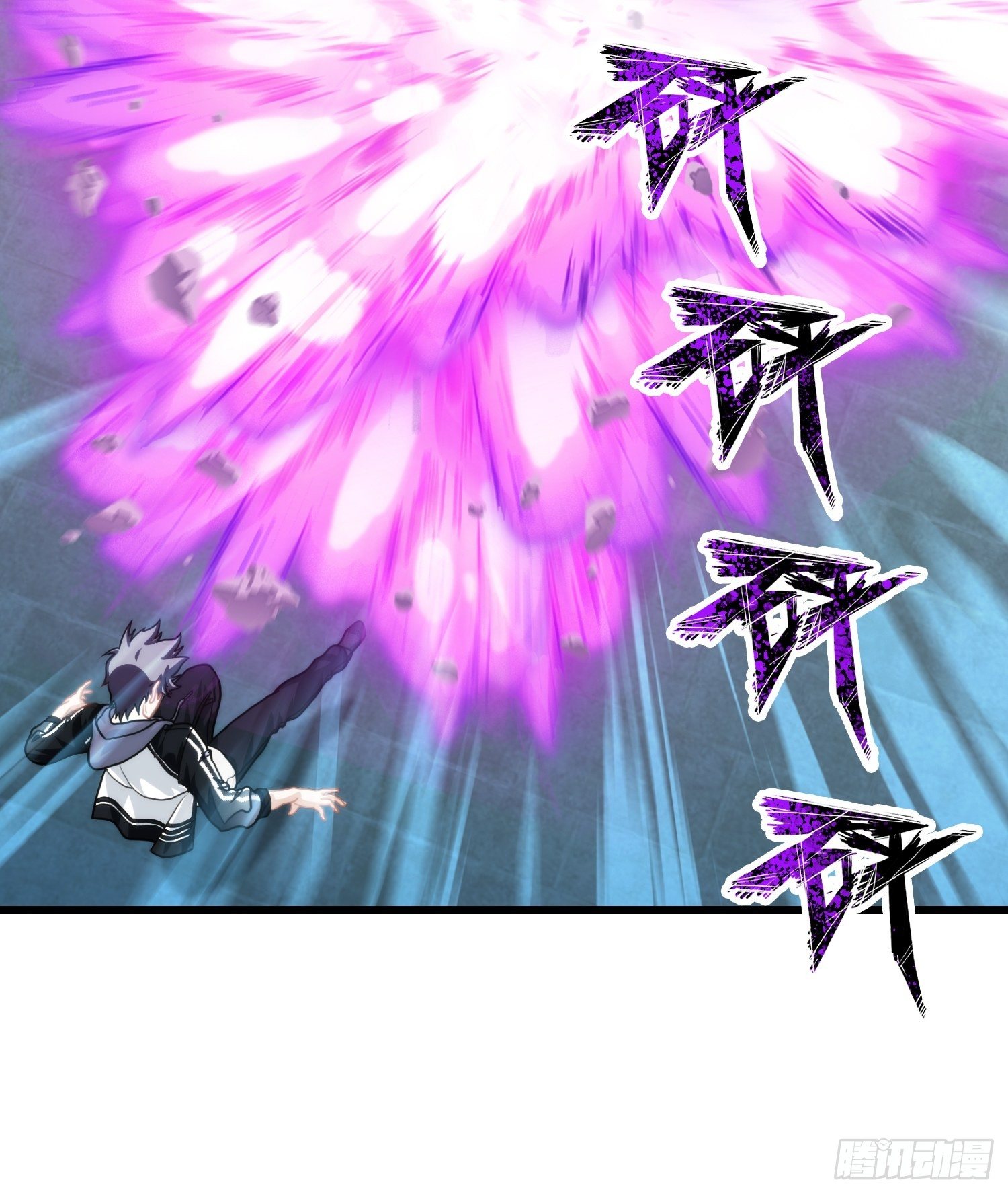 第十五章(1/2)-第16话