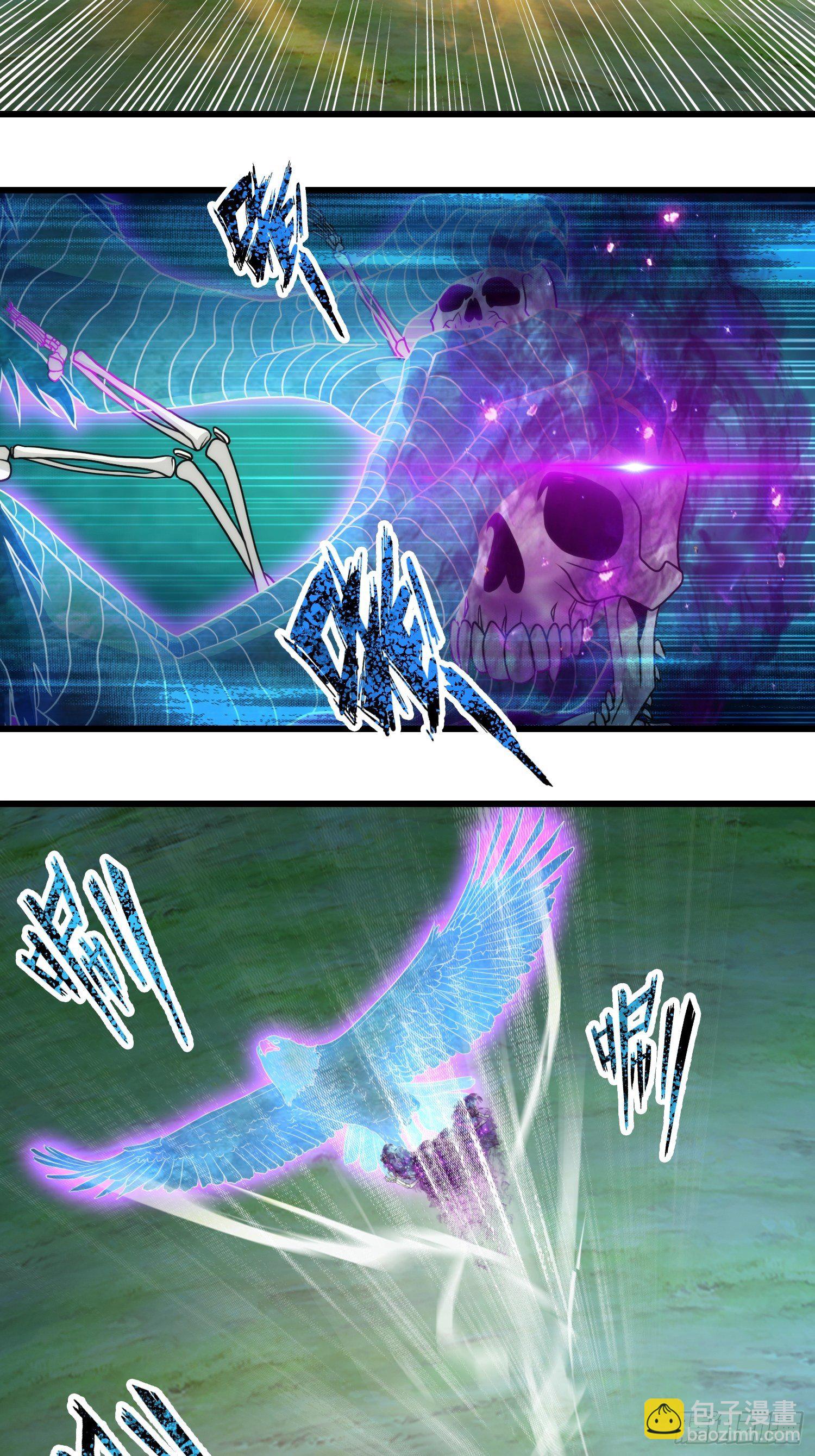 第十七章-第18话