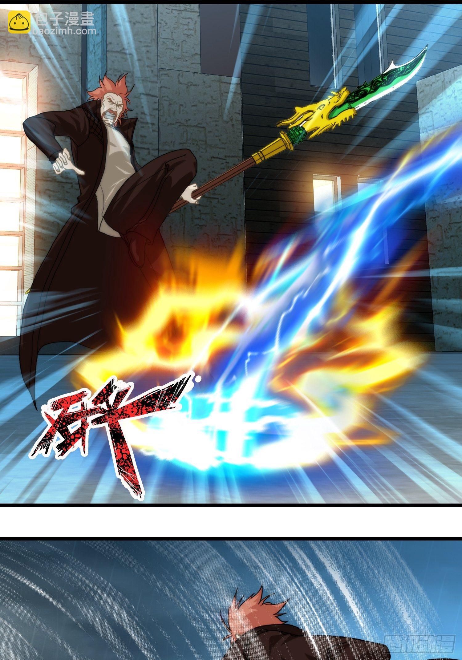 第十七章-第18话